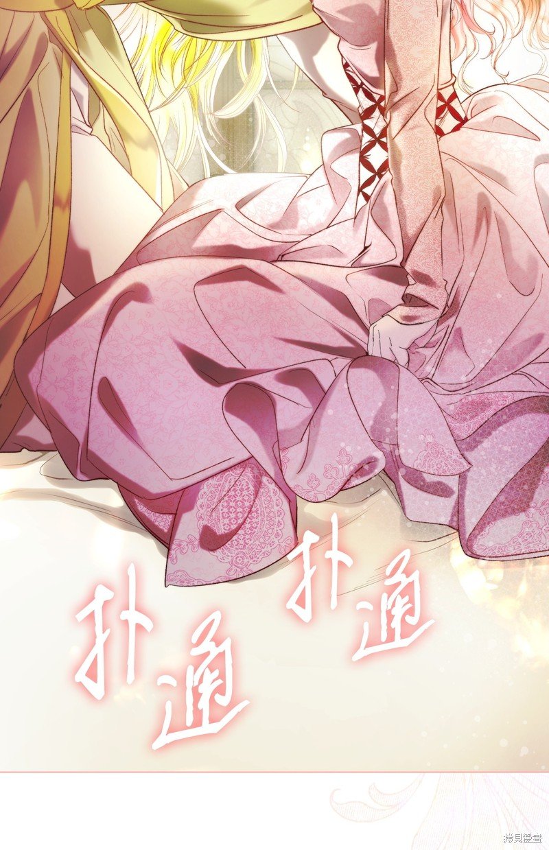 第106话