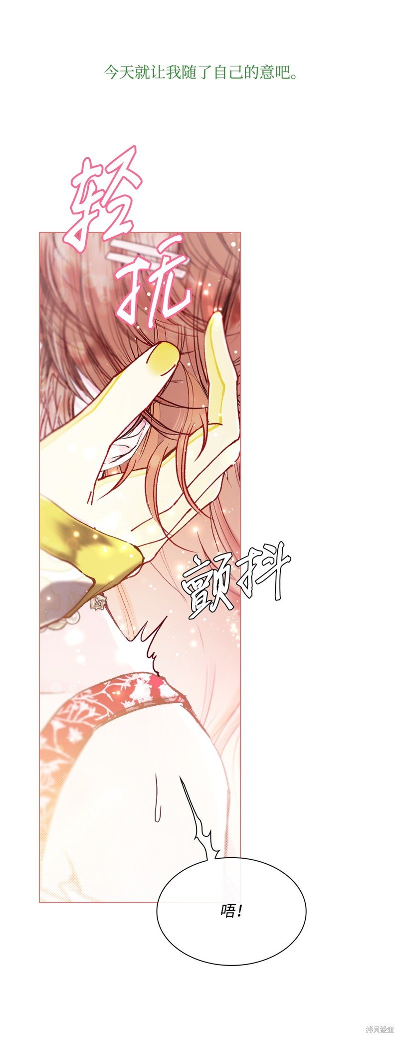 第106话