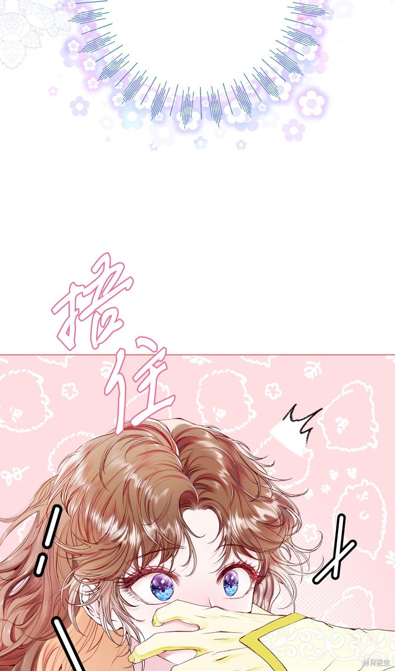第106话