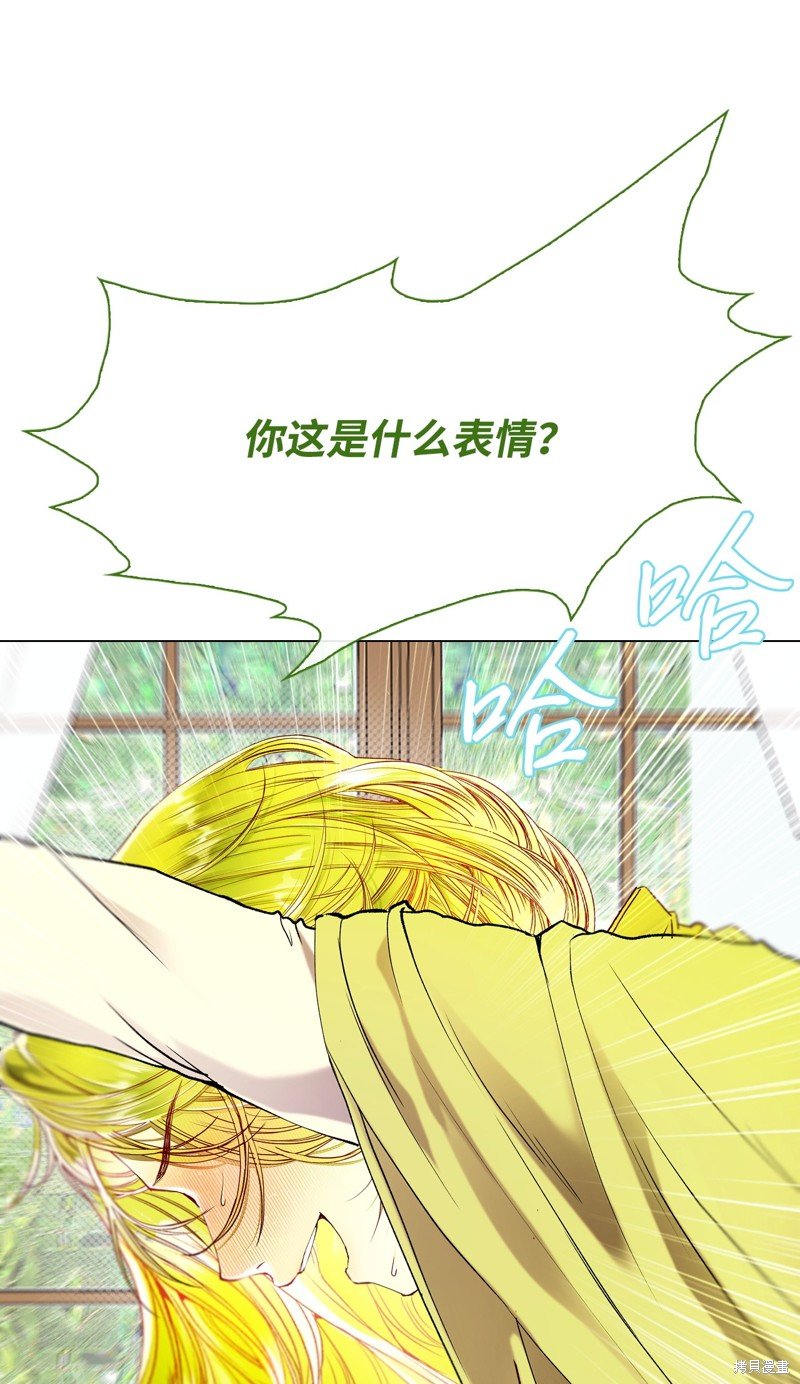 第106话