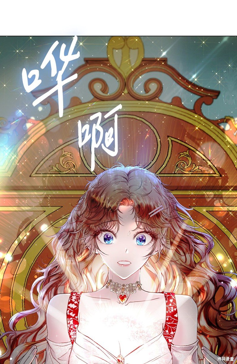 第106话