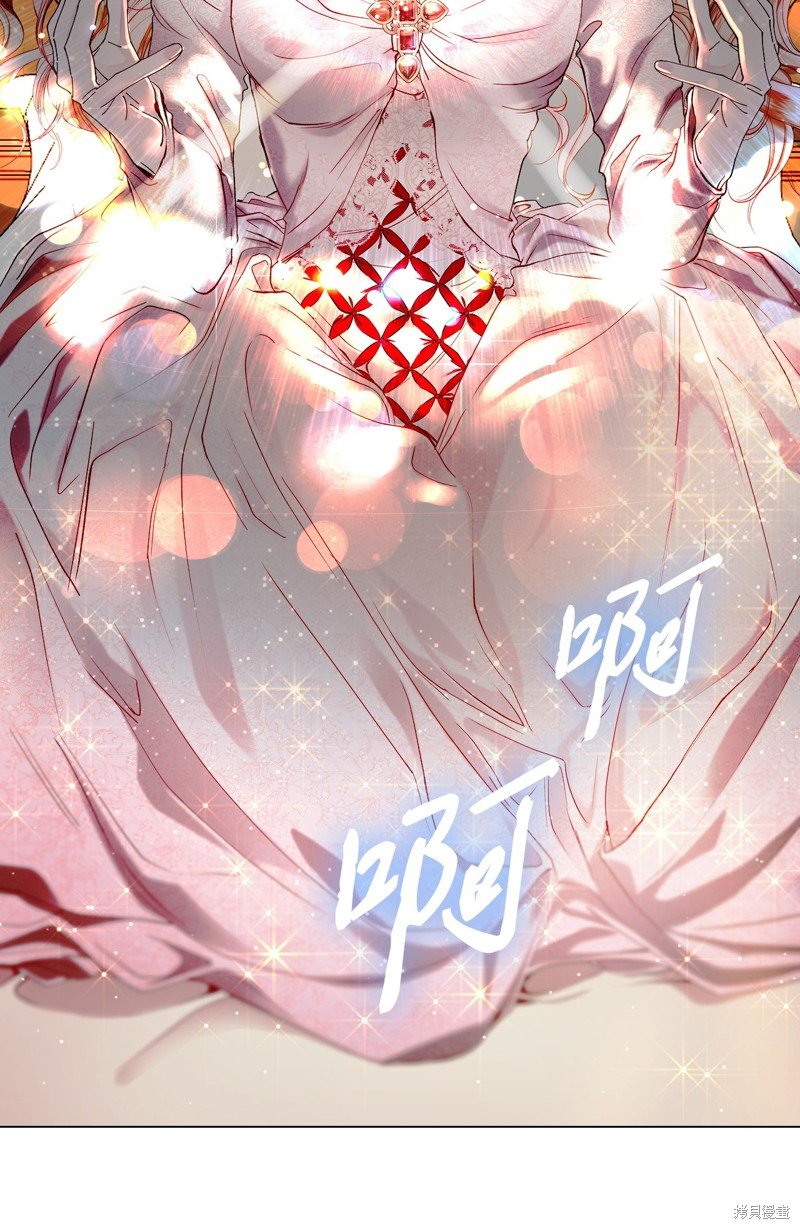 第106话