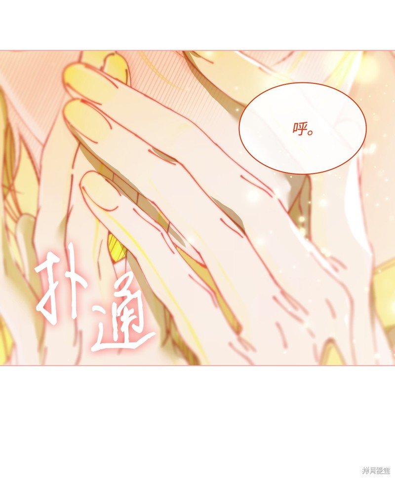 第106话