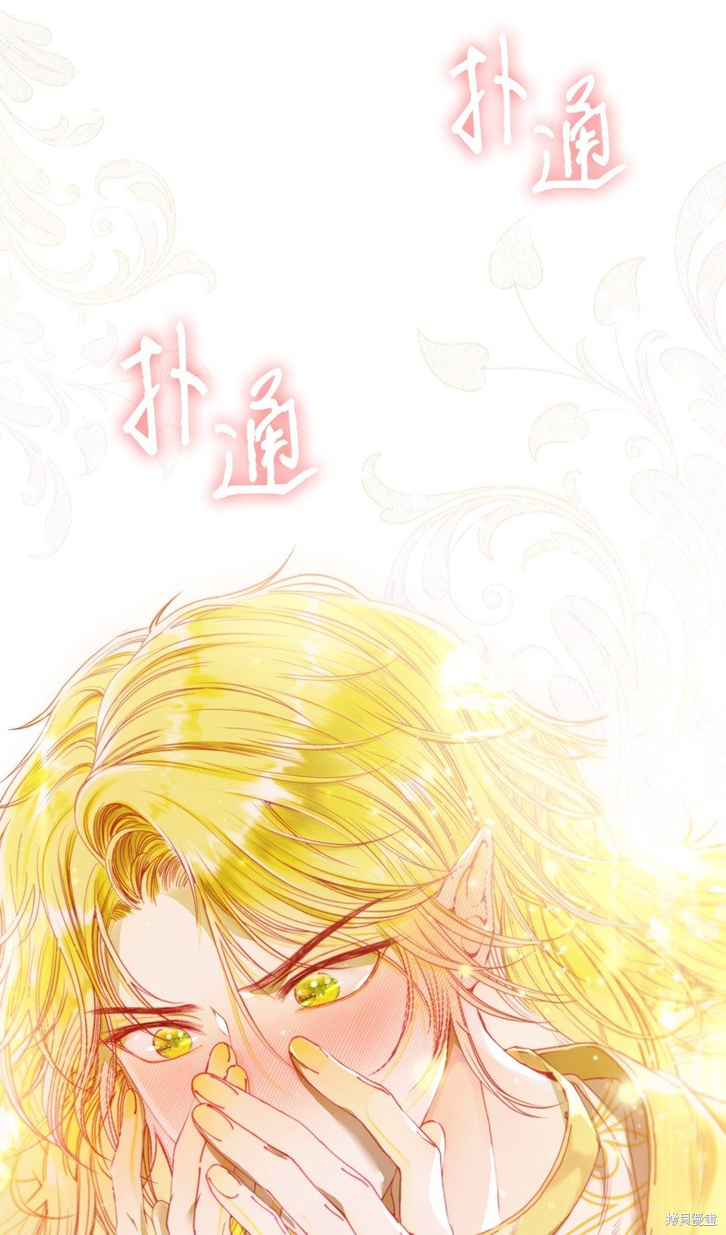 第106话
