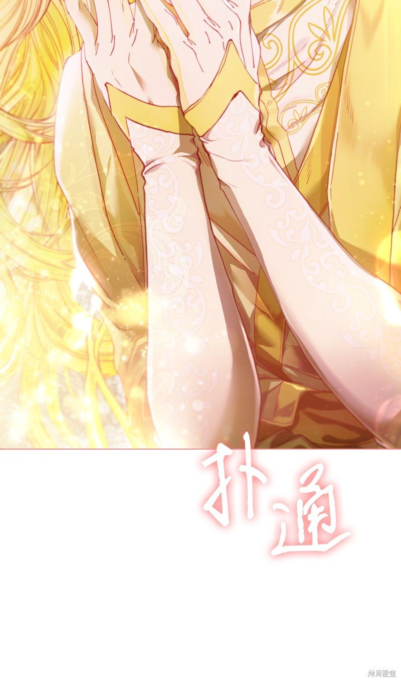 第106话