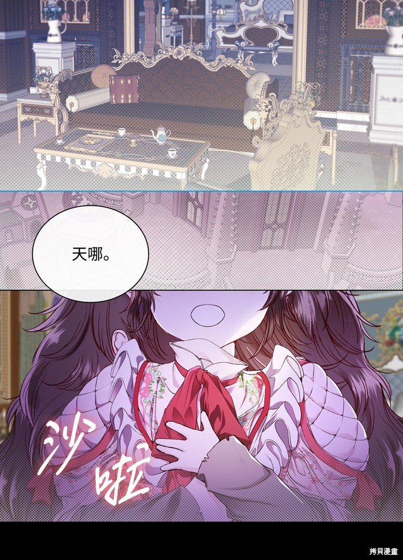 第107话