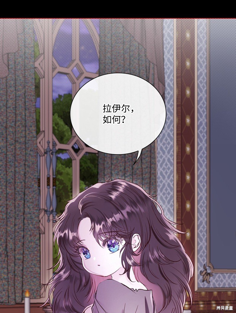 第107话