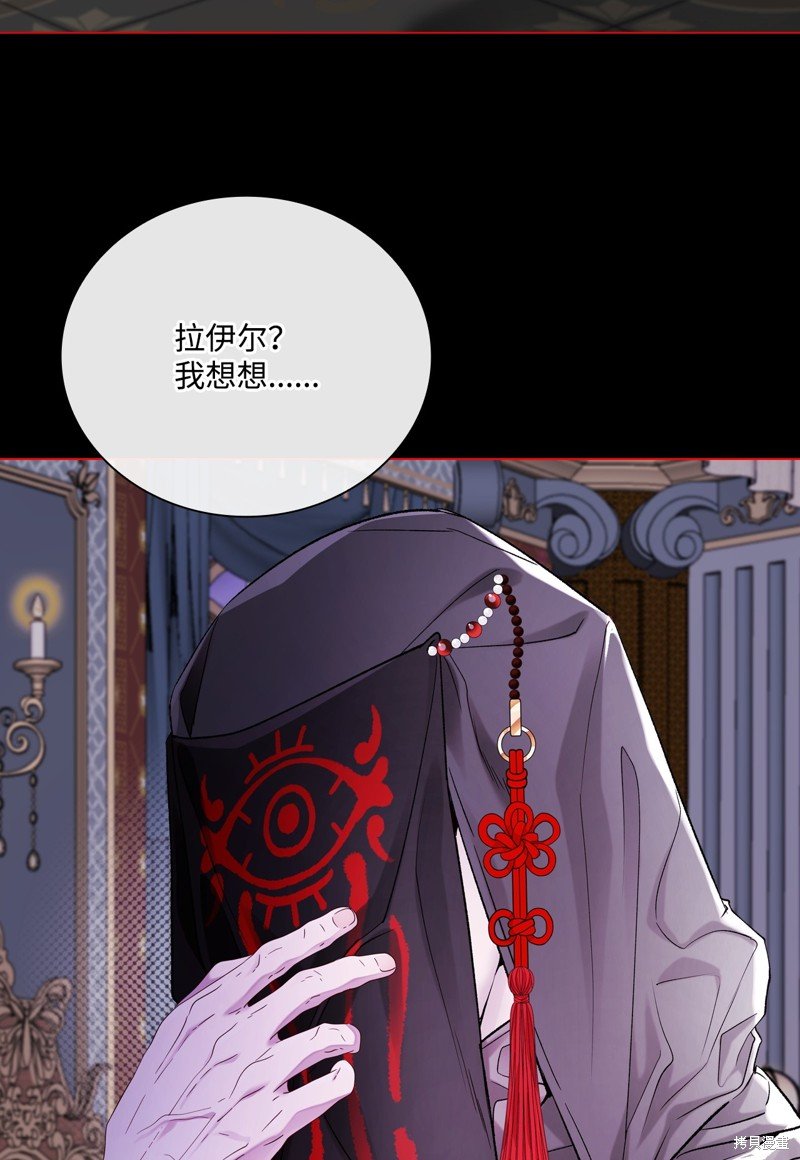 第107话