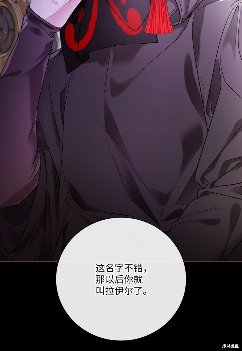 第107话