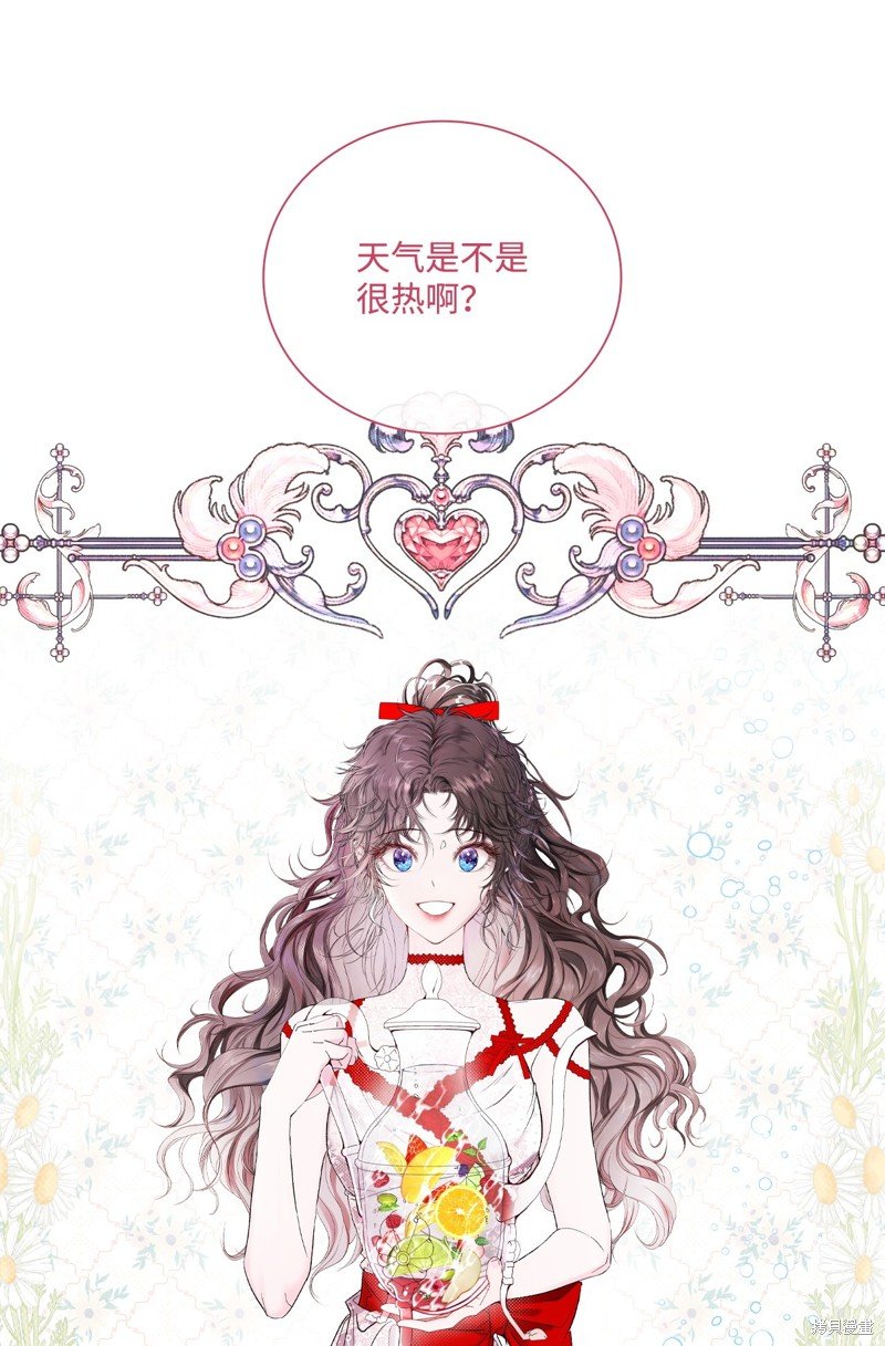 第107话