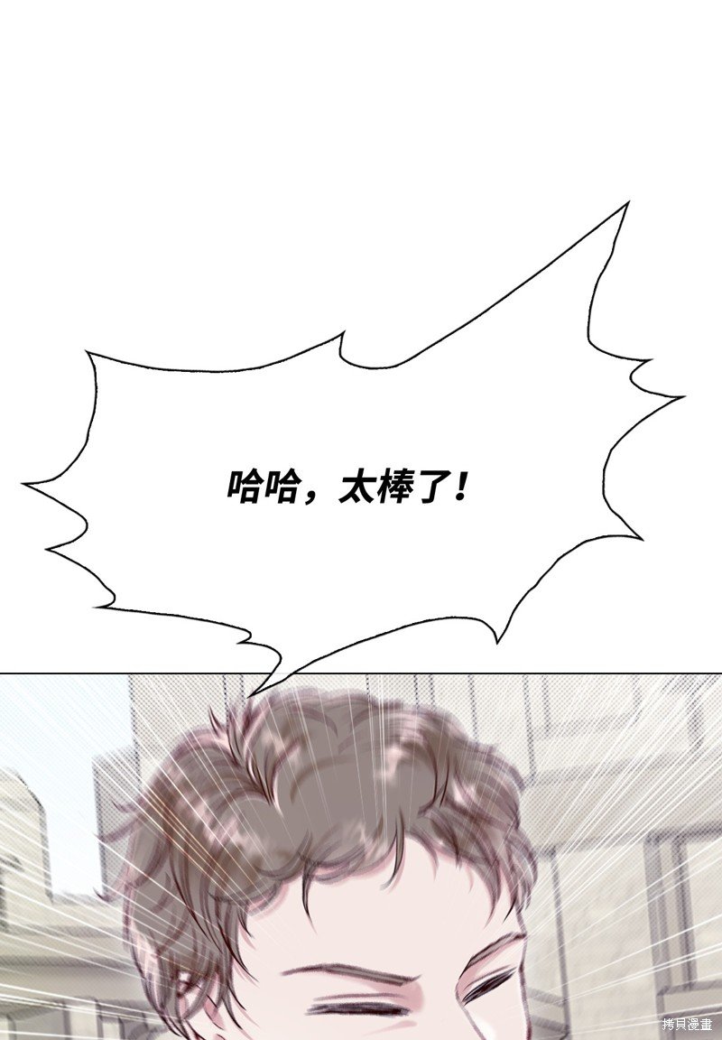 第107话