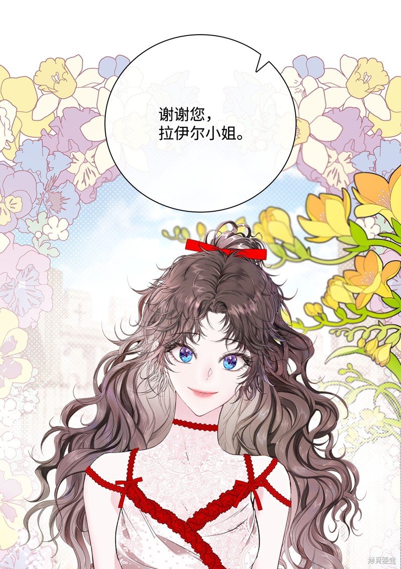 第107话