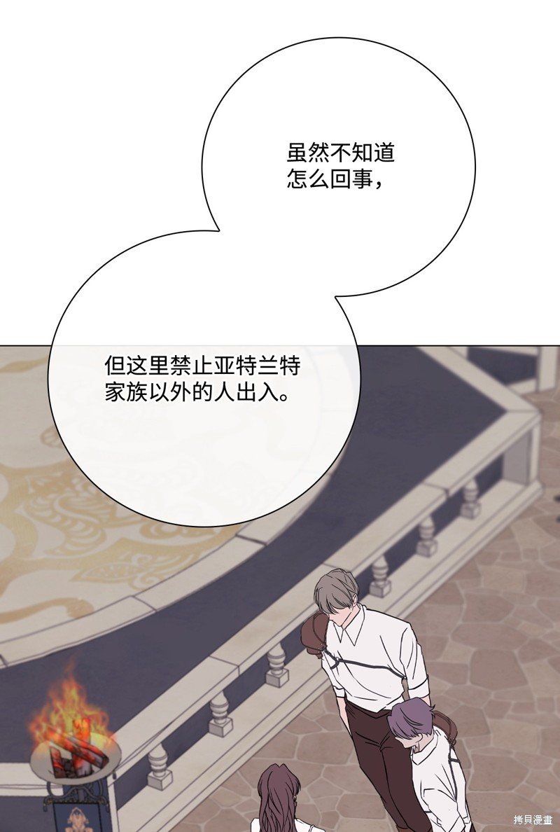 第107话