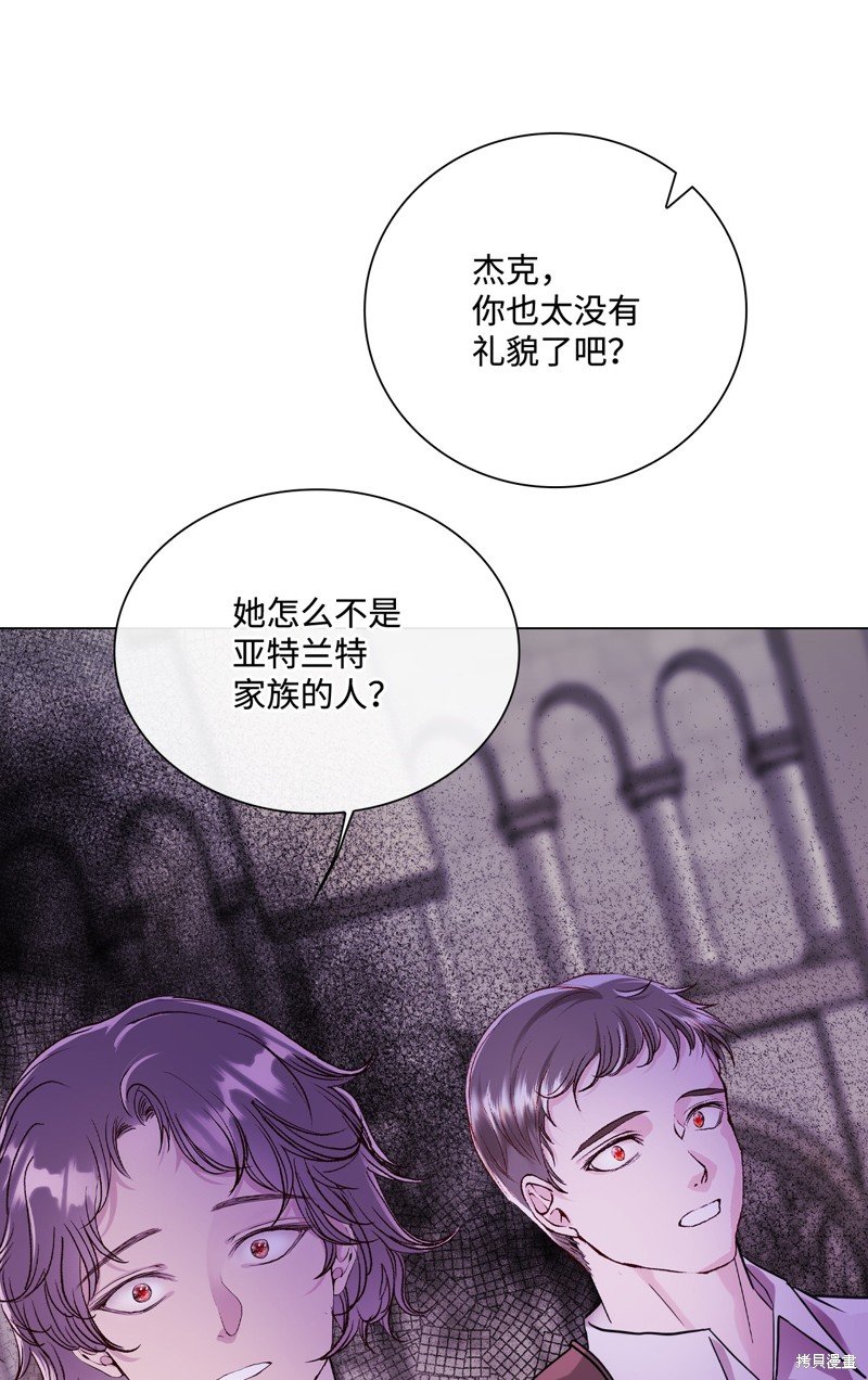 第107话