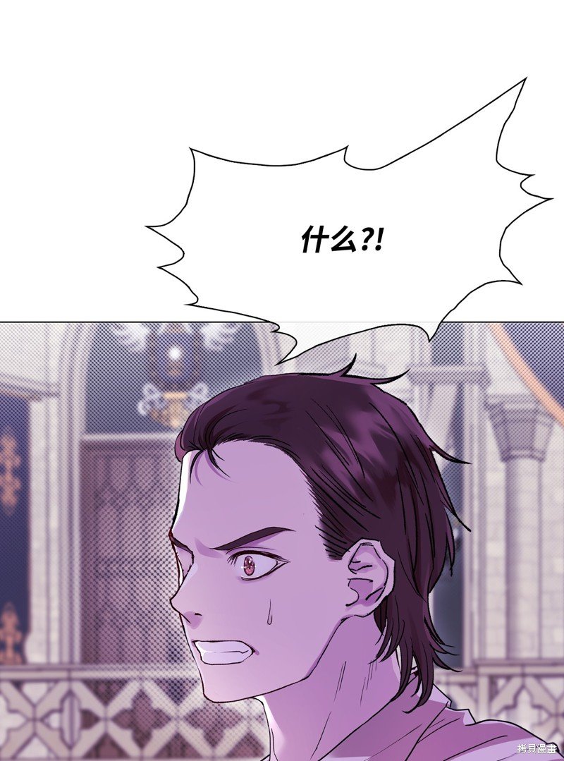 第107话