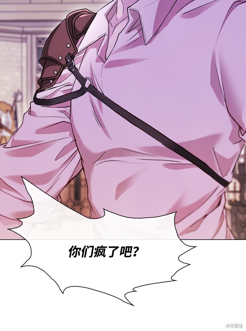 第107话