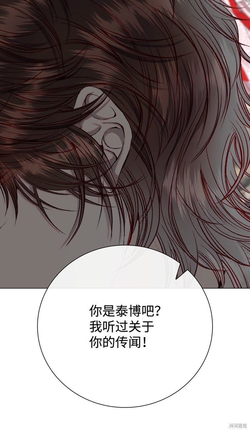 第107话