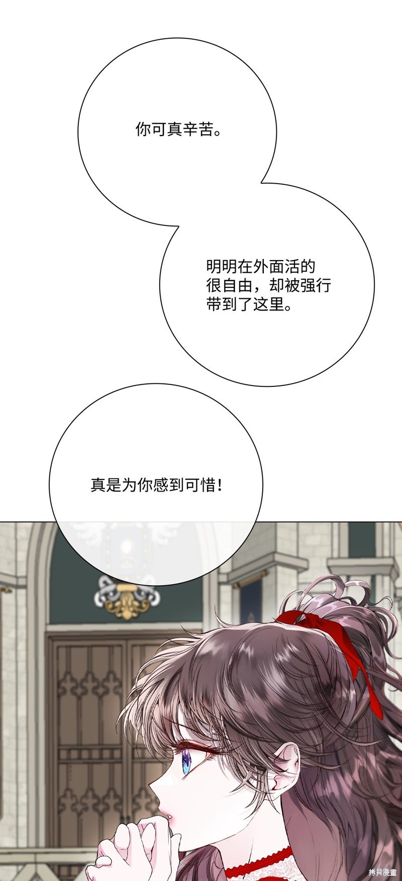 第107话