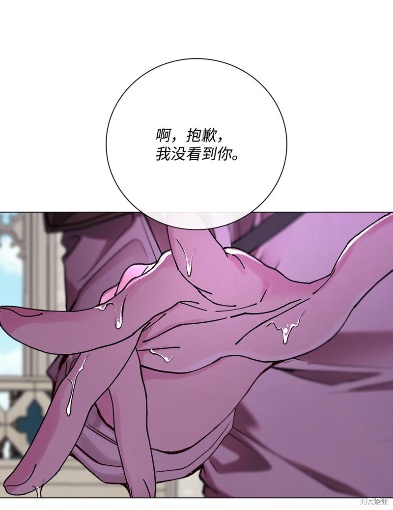 第107话