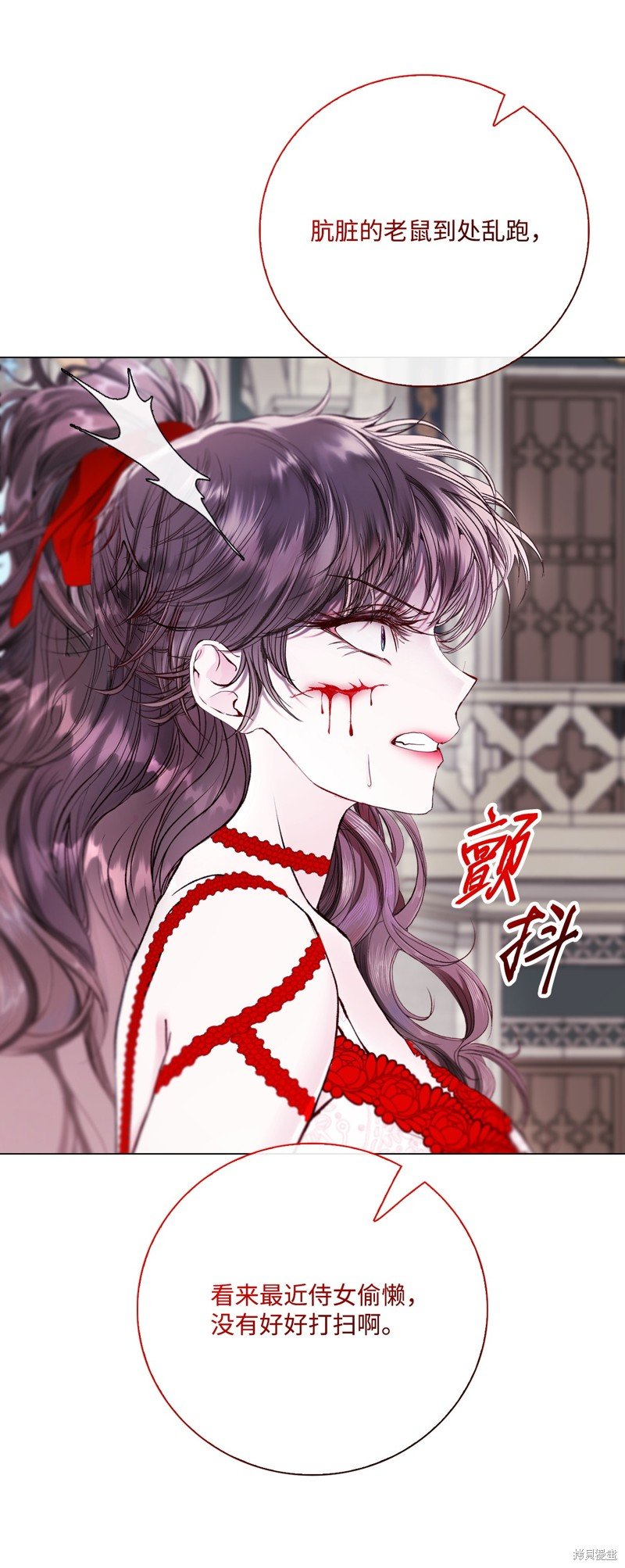 第107话