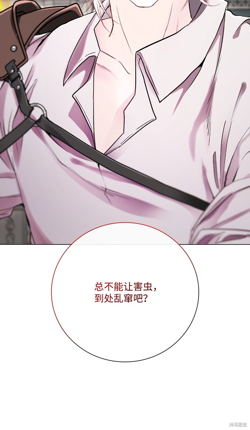 第107话