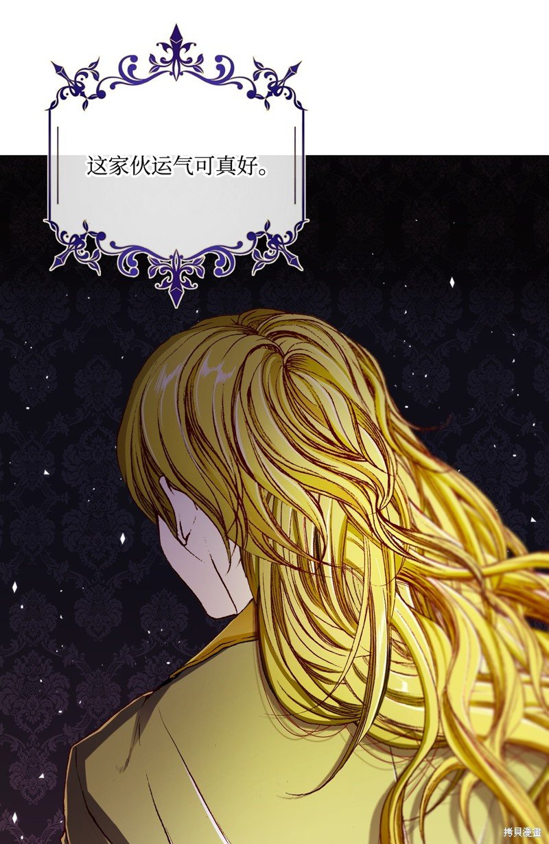 第107话