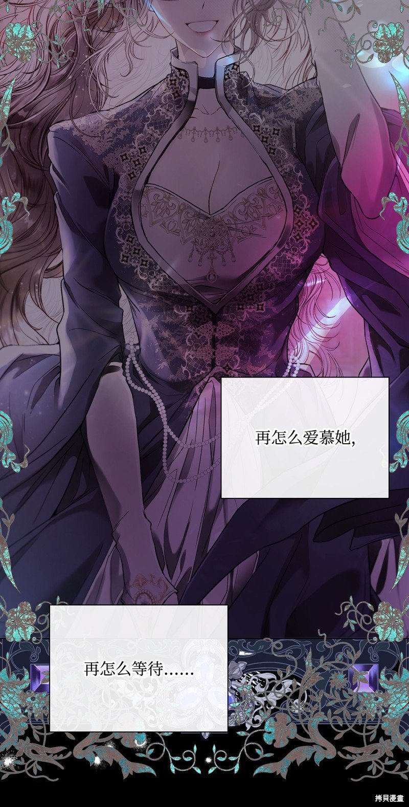 第107话