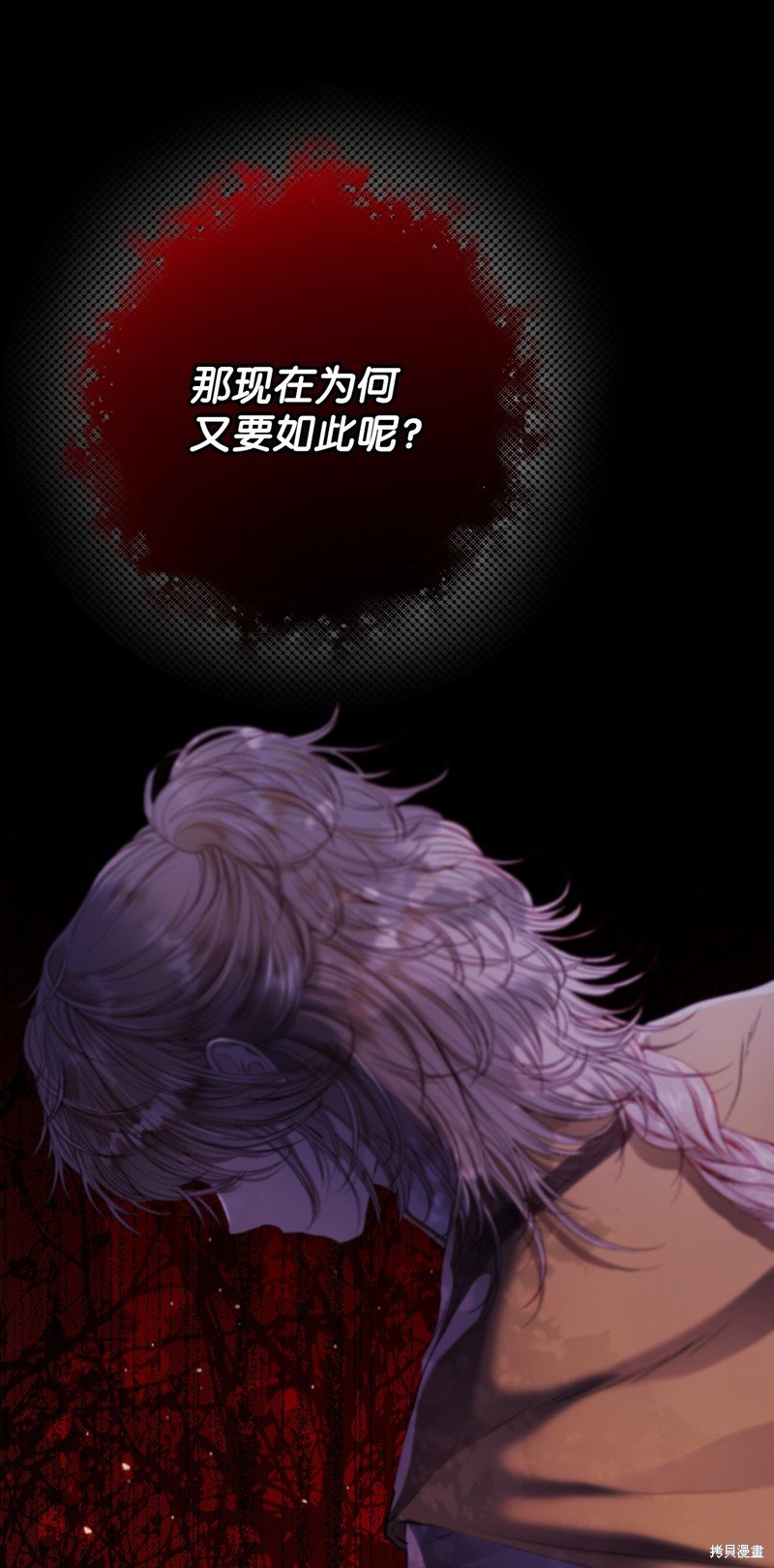 第107话