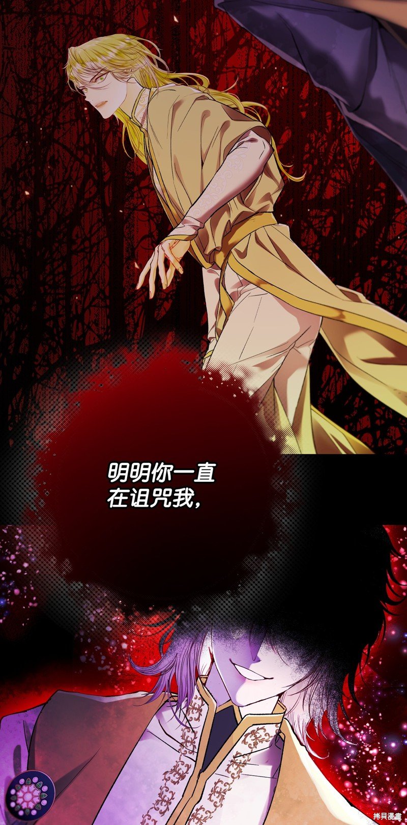第107话