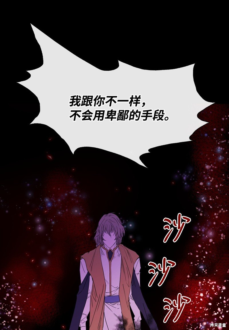 第107话