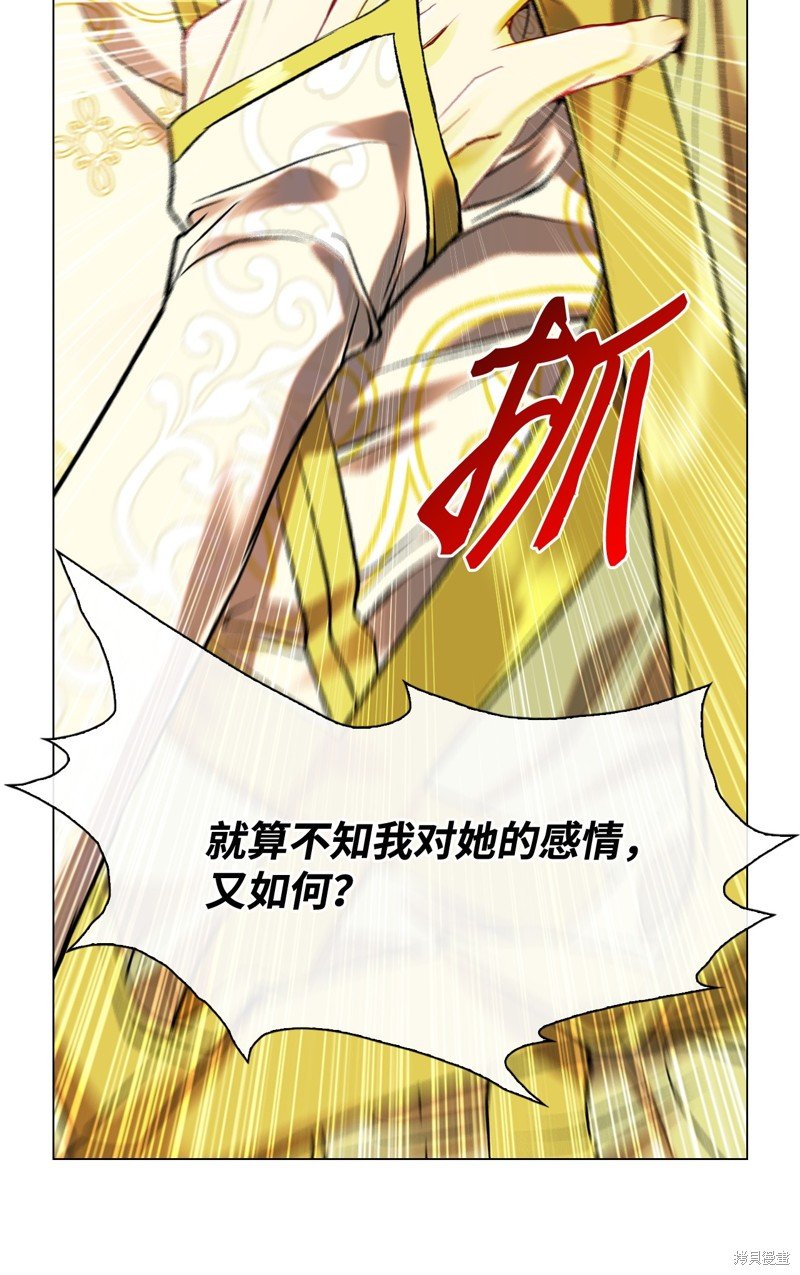 第107话