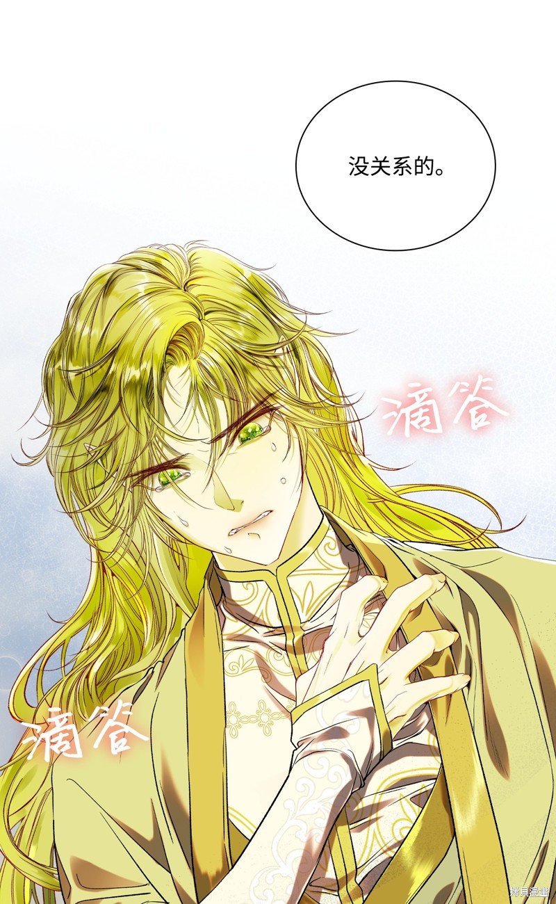 第107话