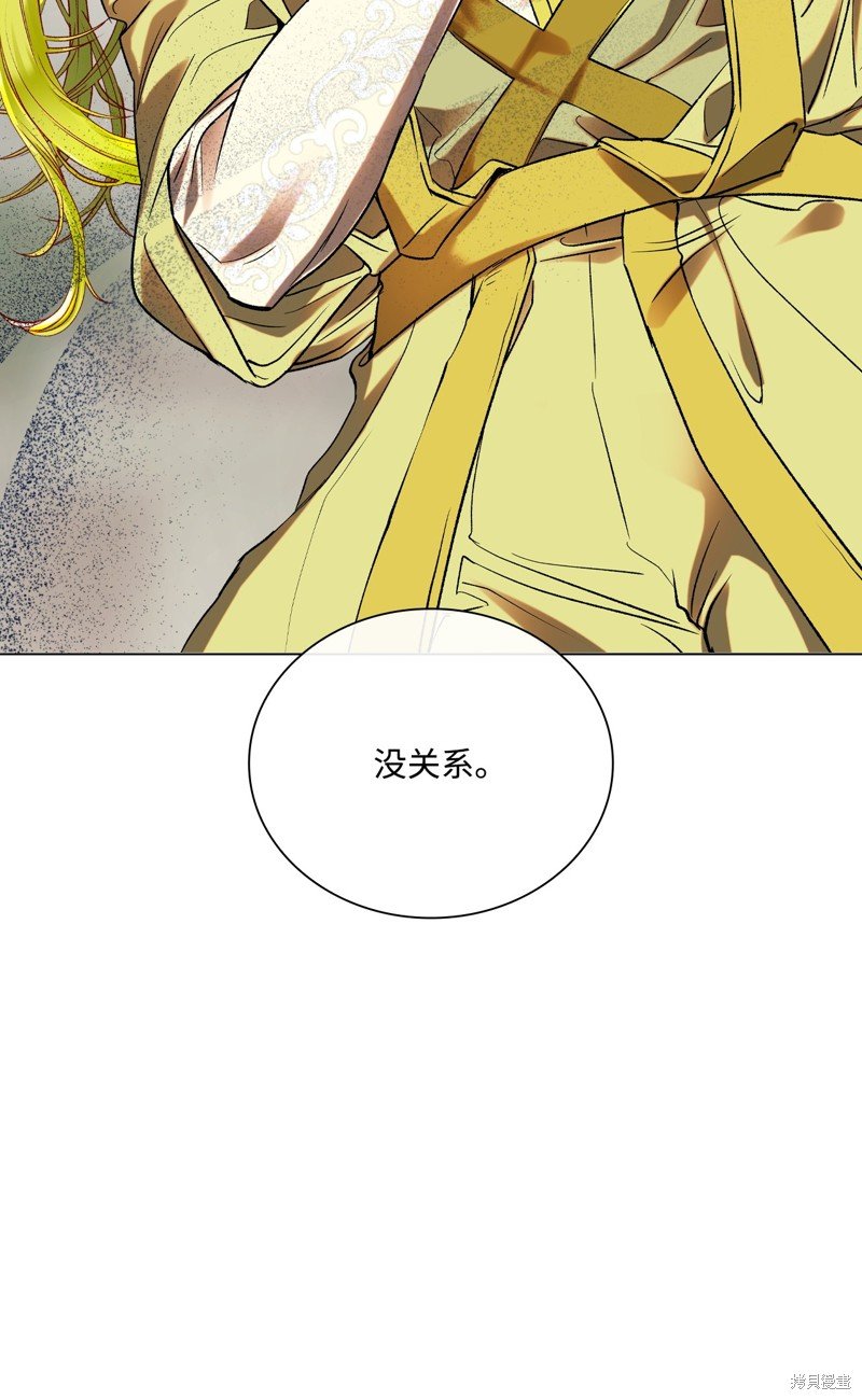 第107话