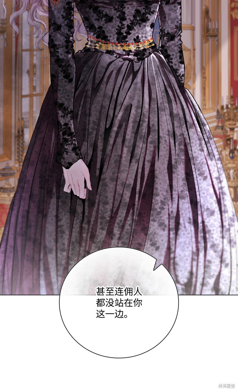 第108话