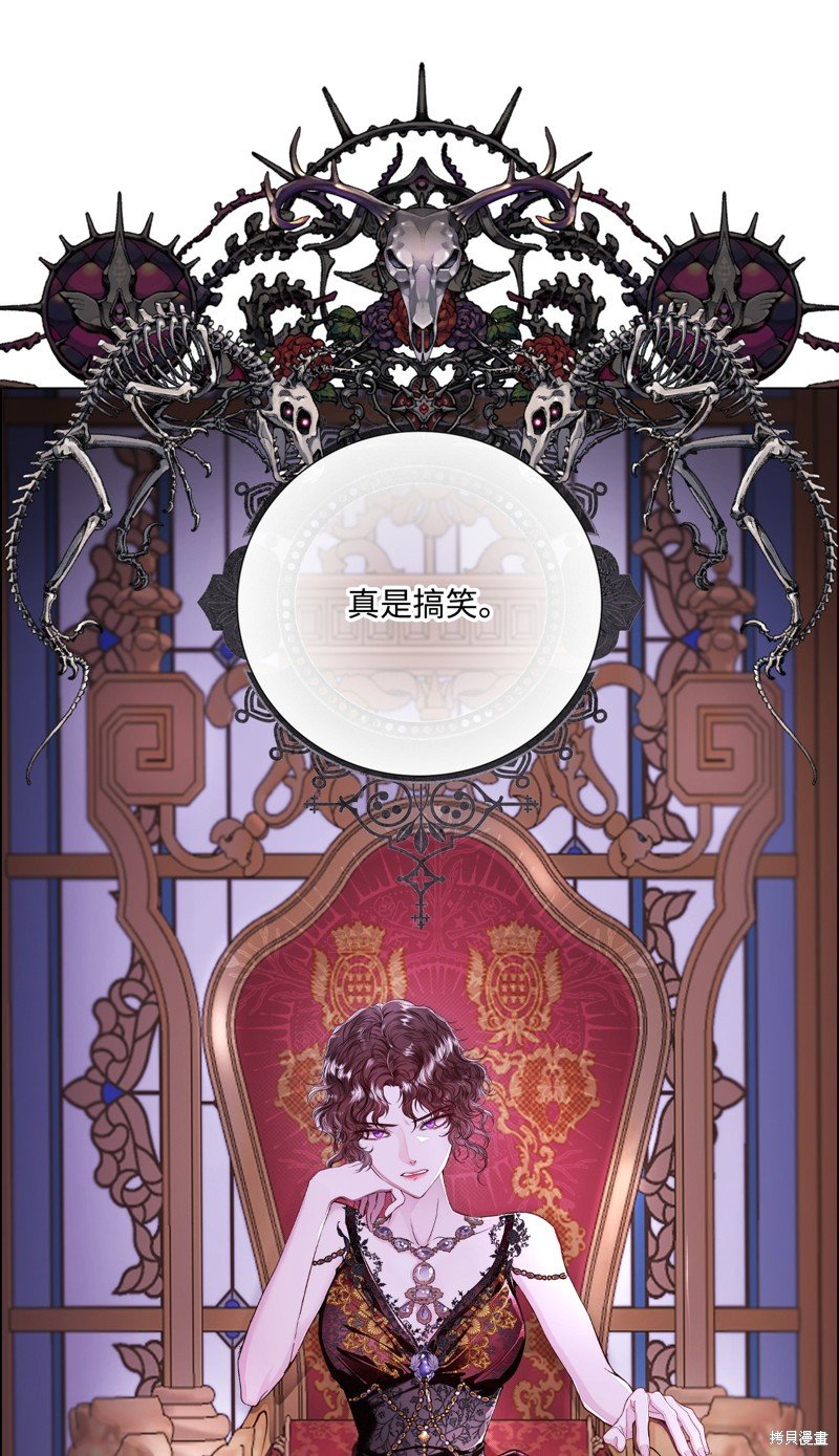 第108话