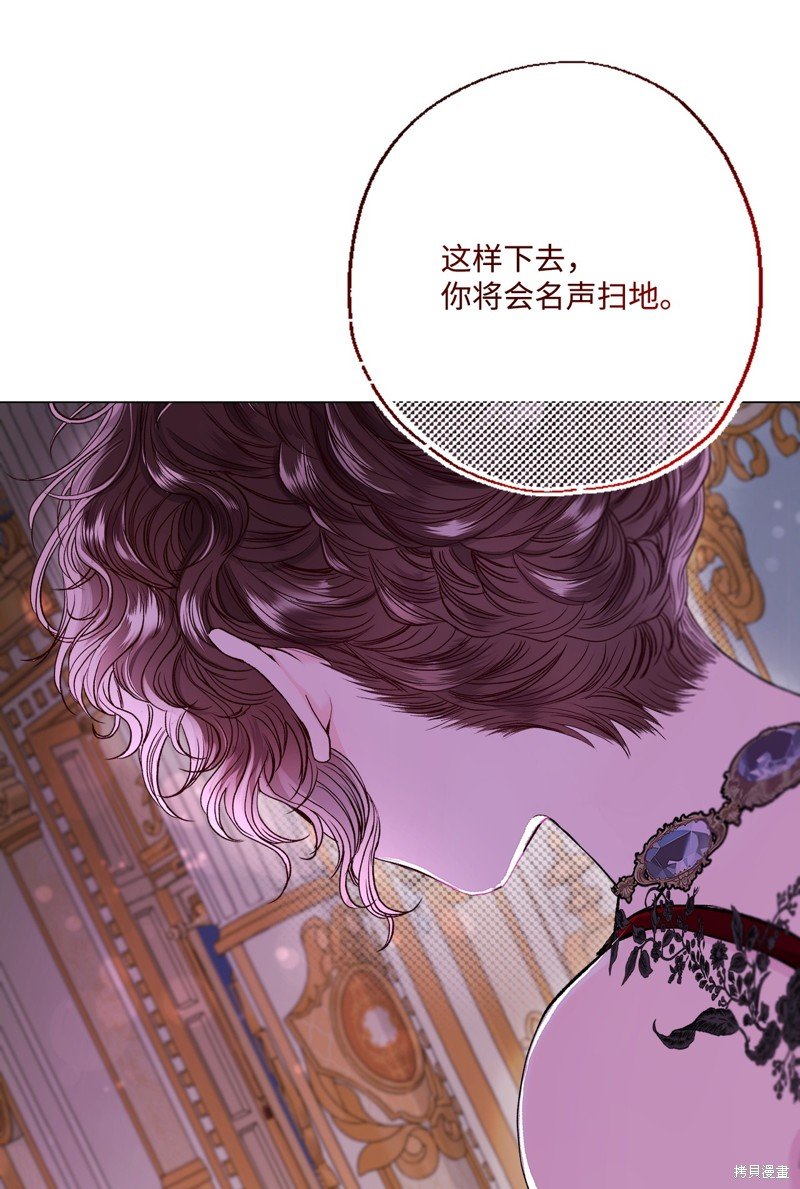 第108话