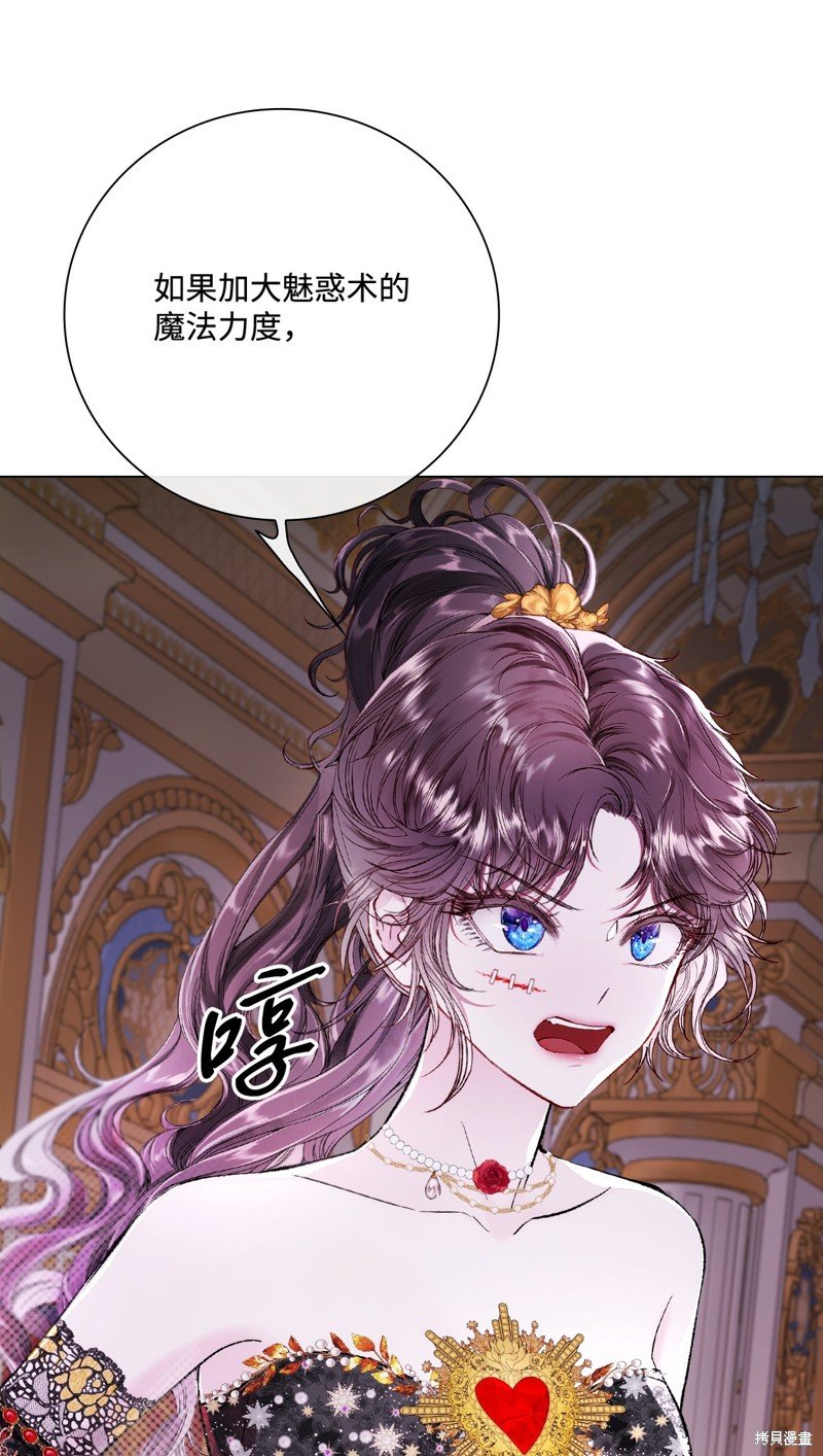 第108话