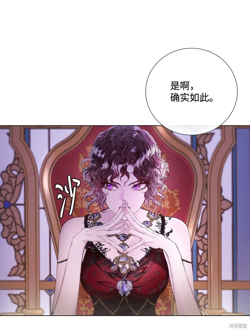 第108话