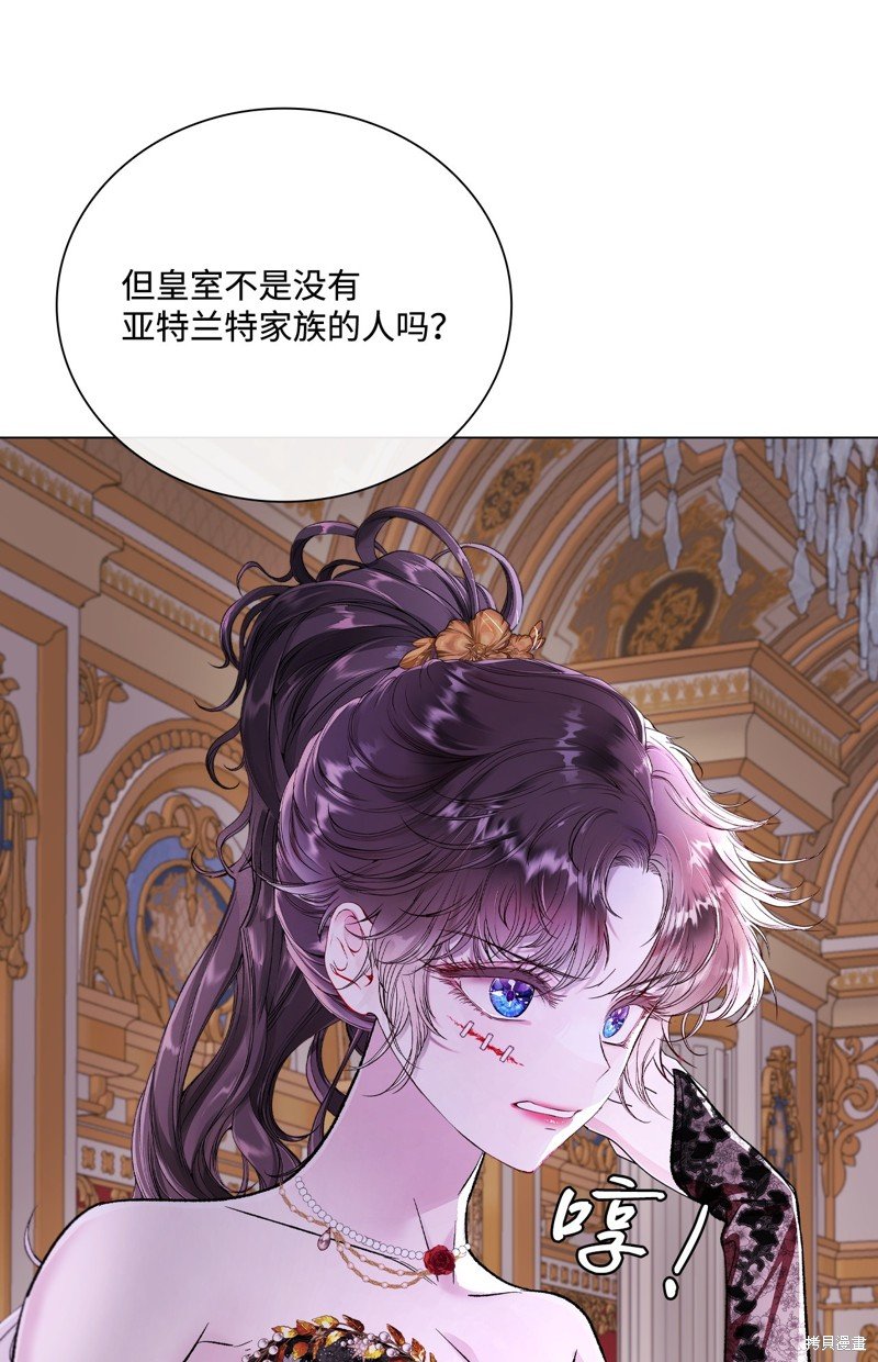 第108话