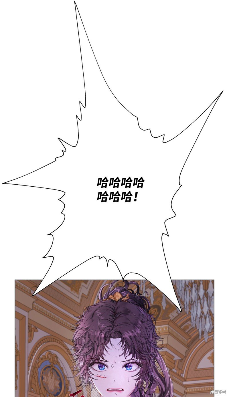 第108话