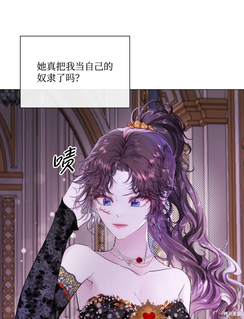 第108话