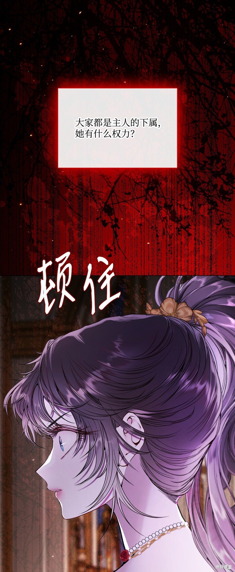 第108话