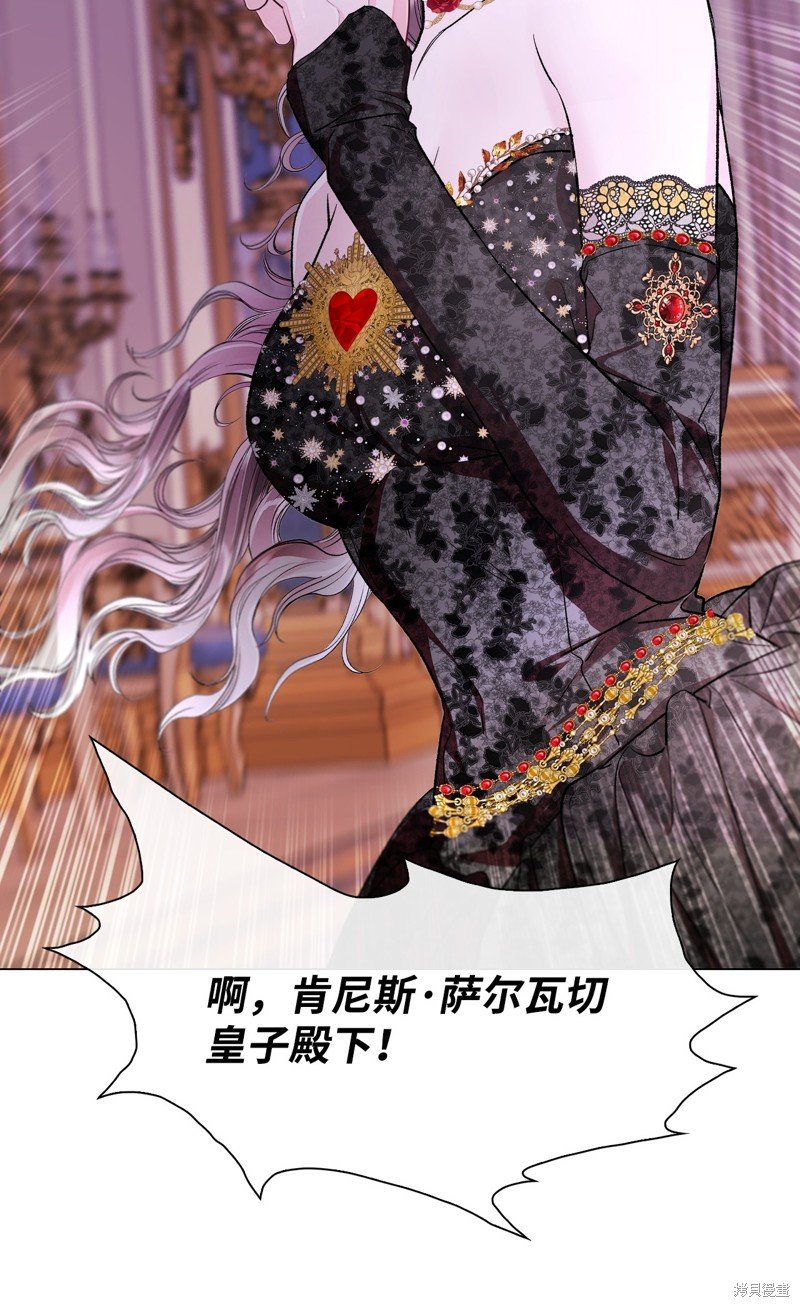 第108话