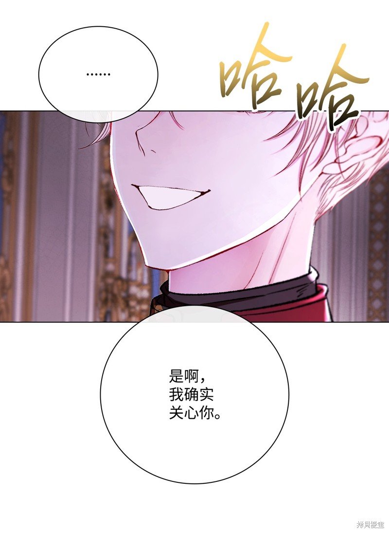 第108话