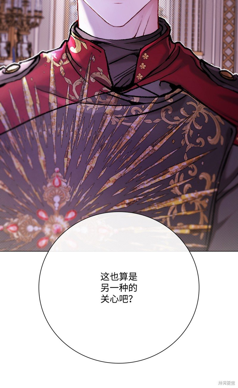 第108话