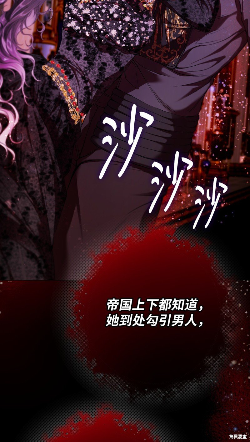 第108话