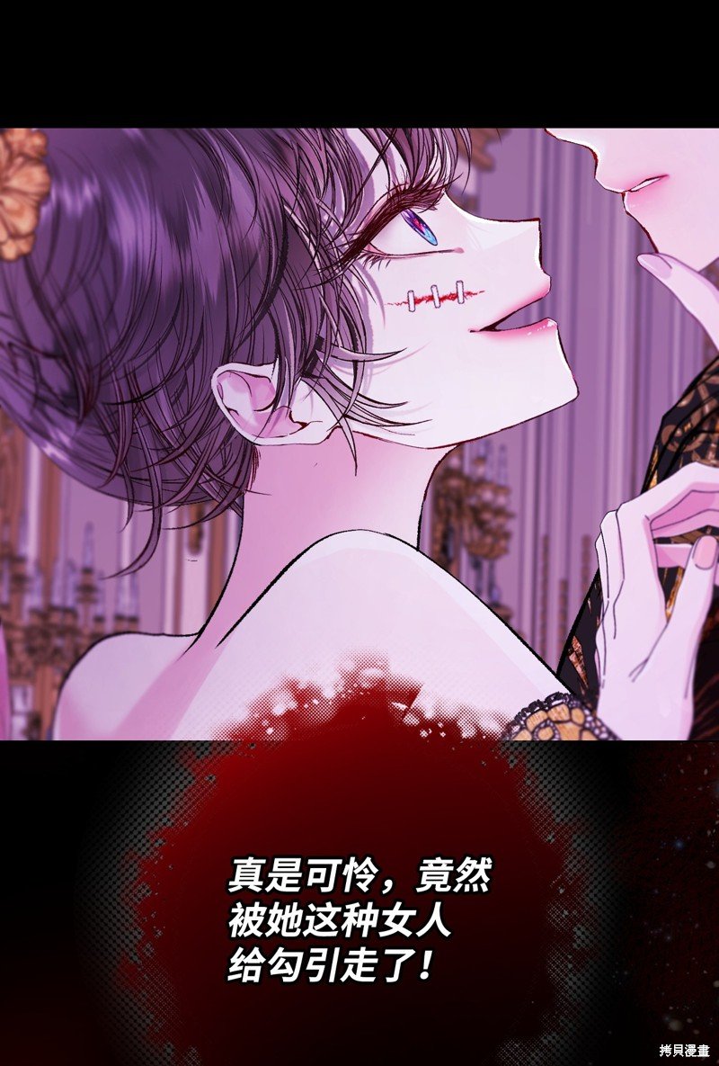 第108话