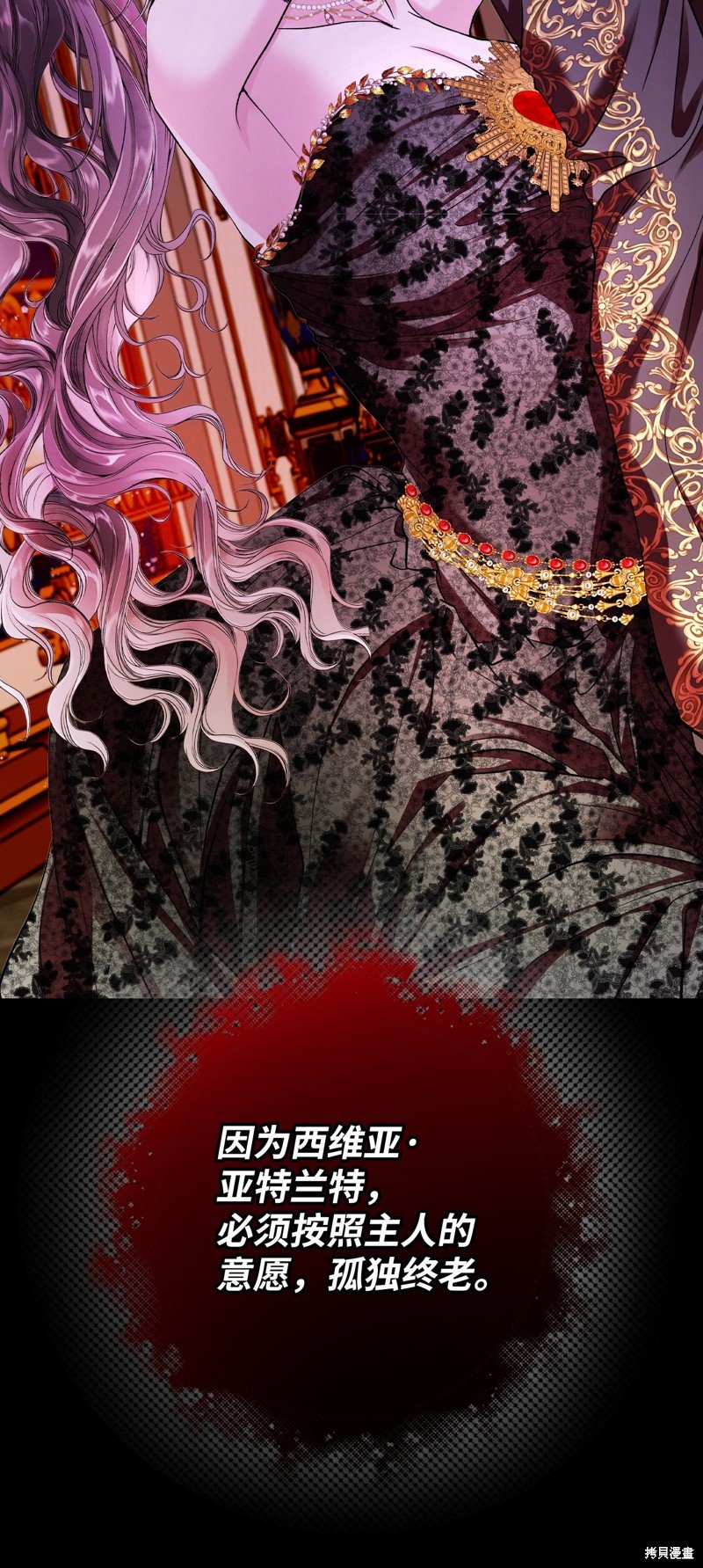 第108话