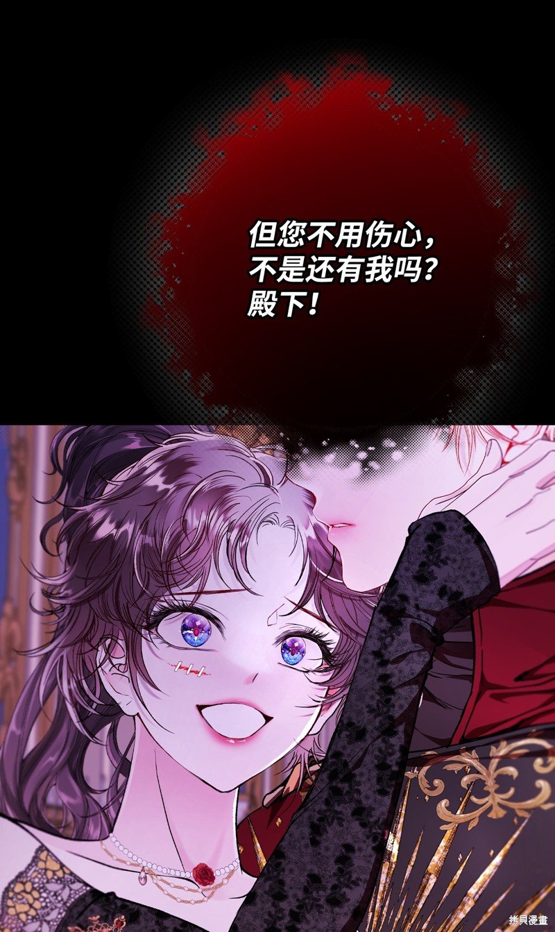第108话
