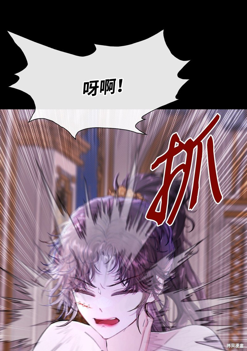第108话